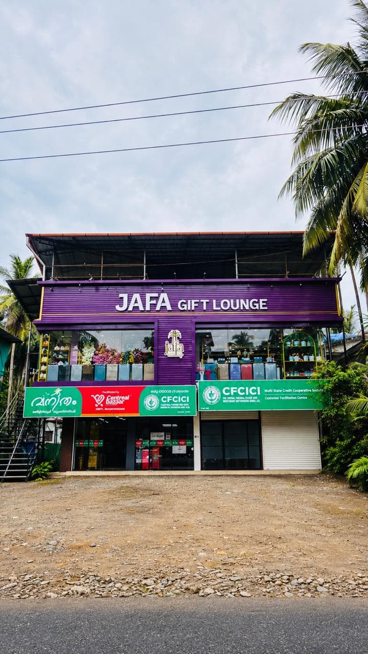 JAFA GIFT LOUNGE
