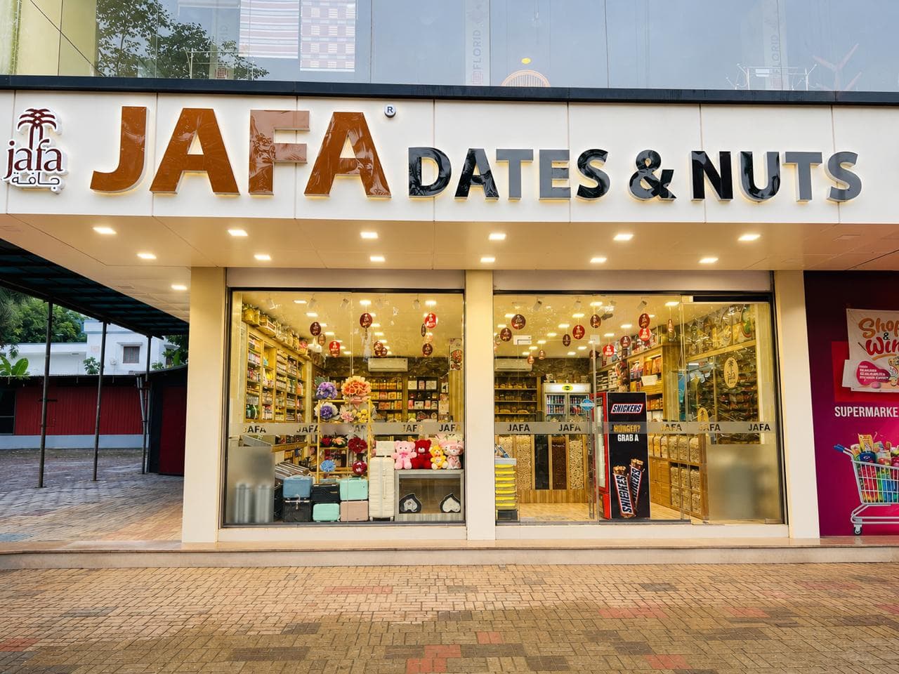 JAFA NADUVANNUR