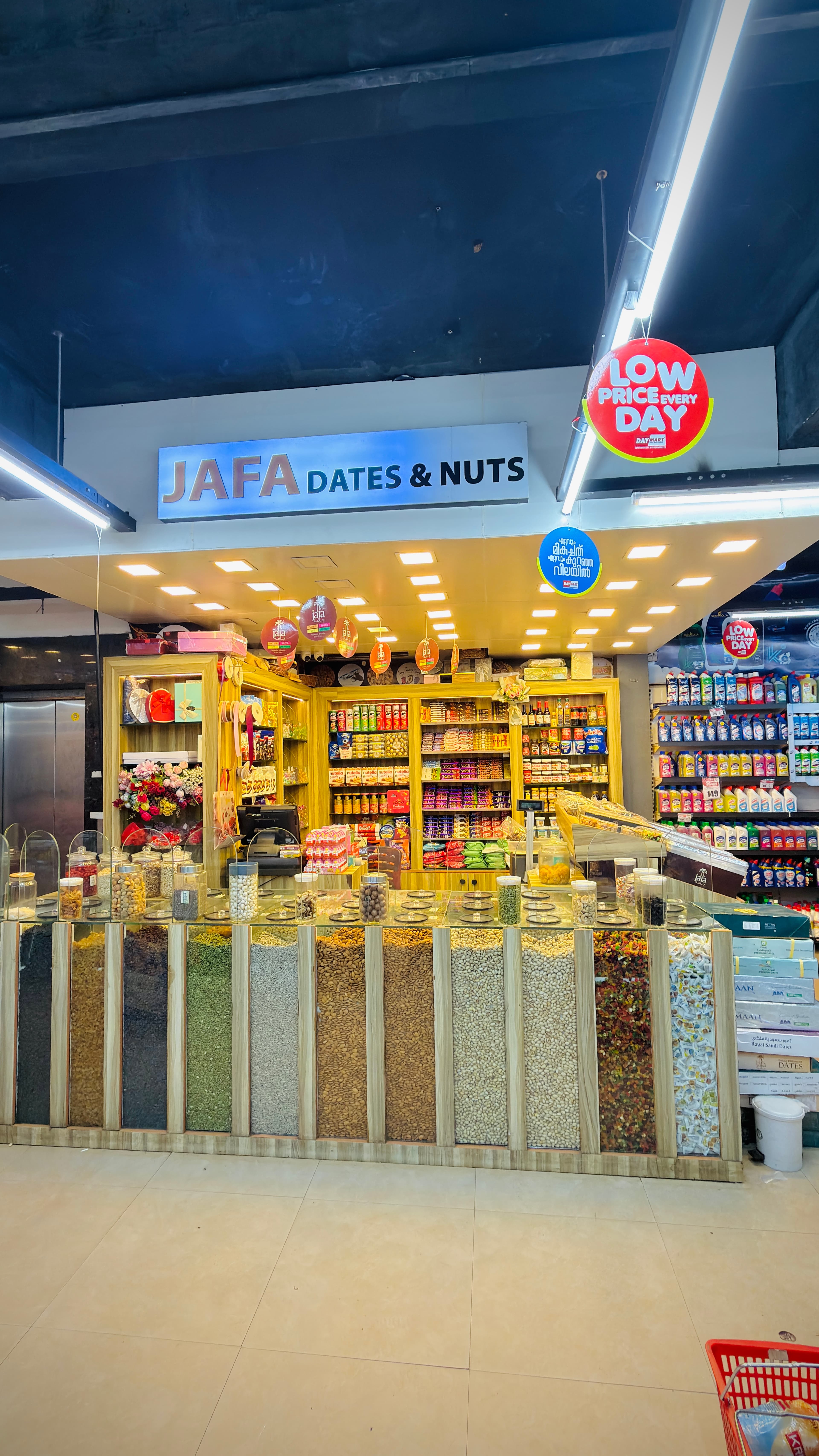JAFA ORKKATTERY