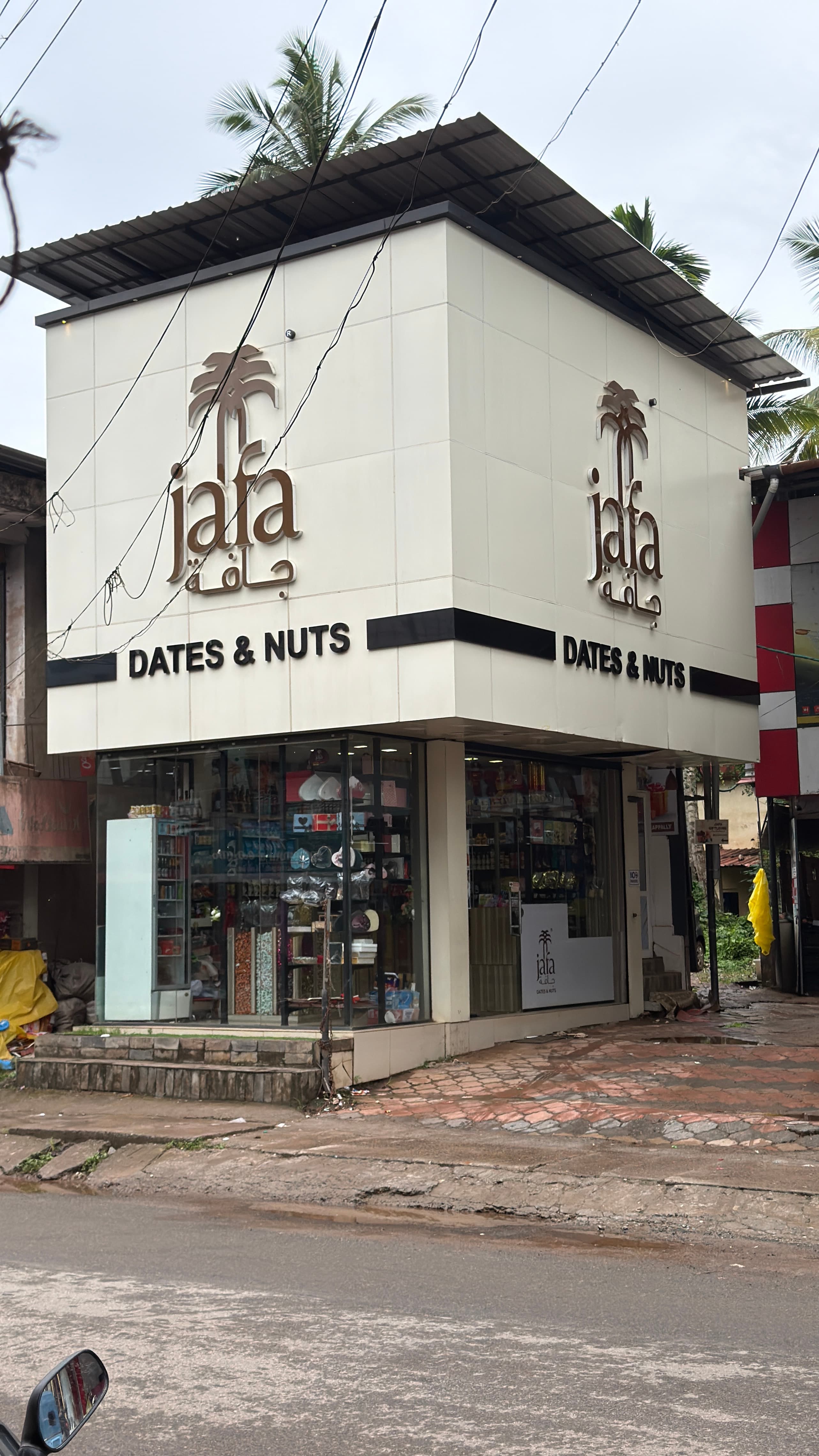 JAFA VILLIAPPALLY