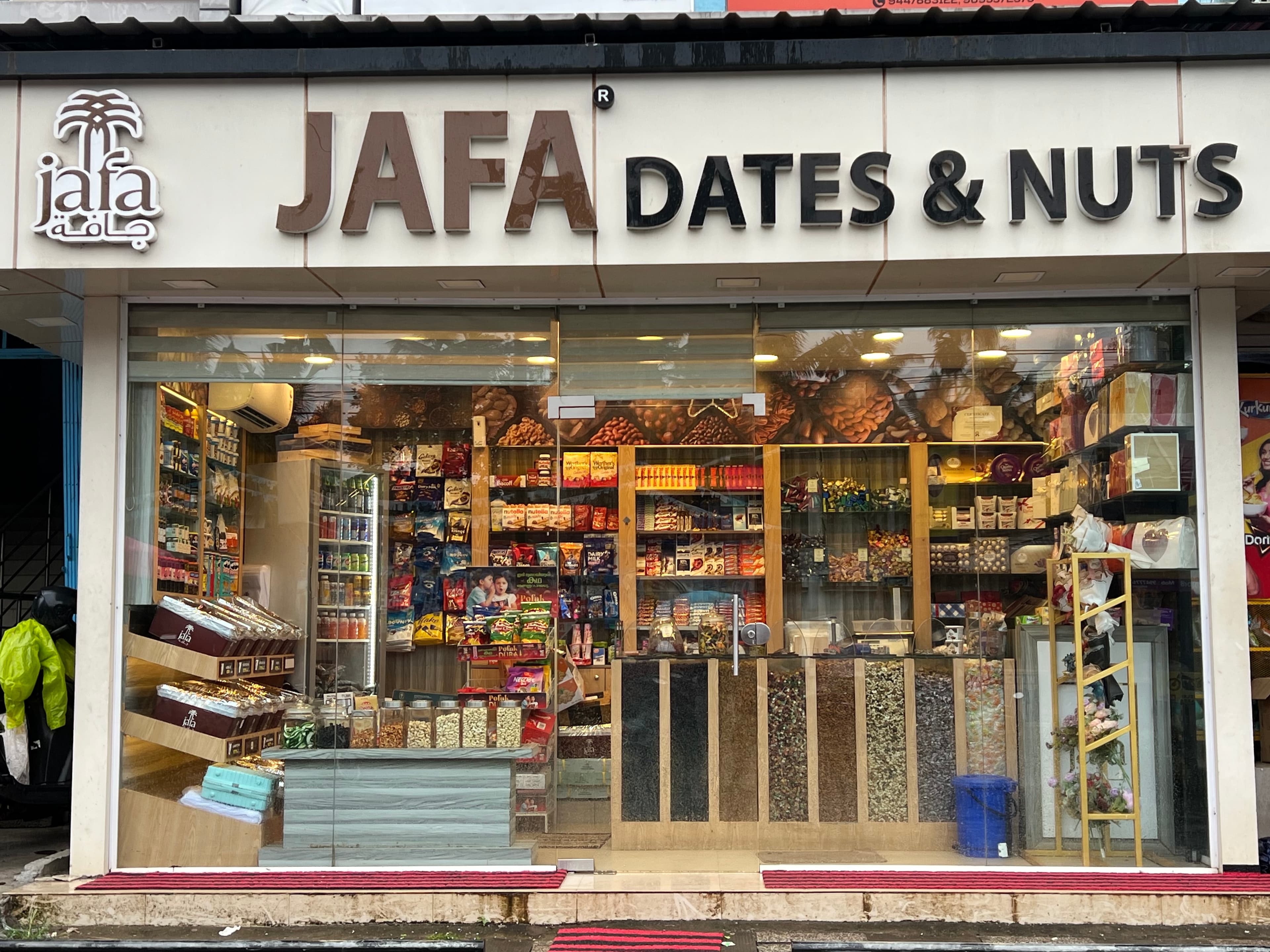 JAFA KARIKKAMKULAM